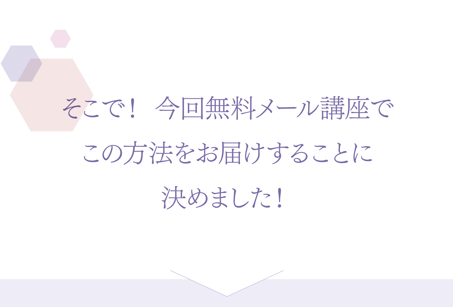 助産学講座 ツクツク!!!イベチケ-イベント情報 | 助産師つるさんの親子で